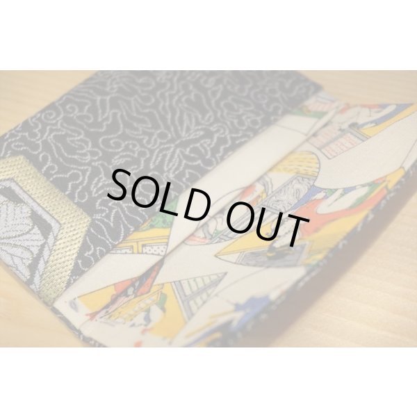 画像7: 48手模様 福財布【B】 (7)