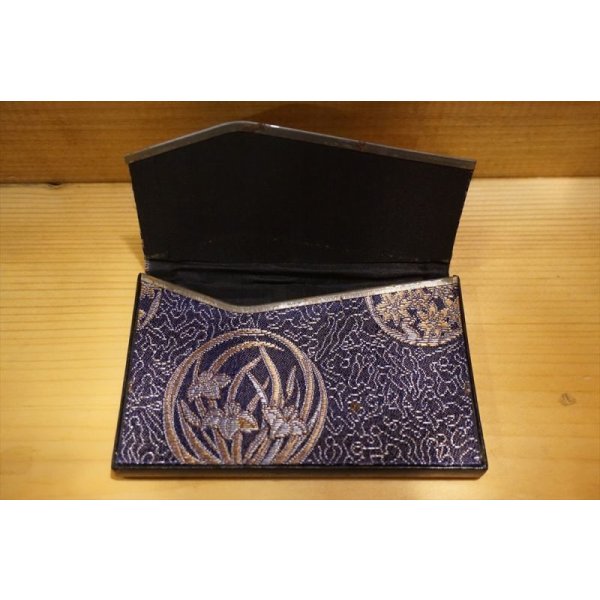 画像4: 48手模様 煙草入れ (4)