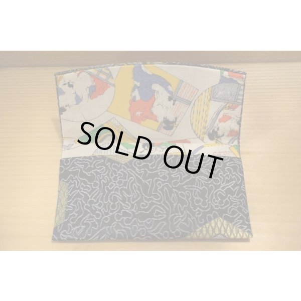 画像5: 48手模様 福財布【A】 (5)