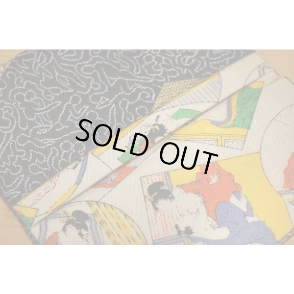 画像7: 48手模様 福財布【A】 (7)