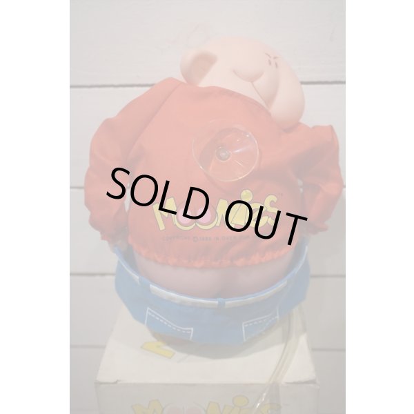 画像3: Moonies ジョーク人形 (3)