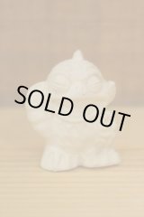 画像: 半魚人 消しゴム 【白】