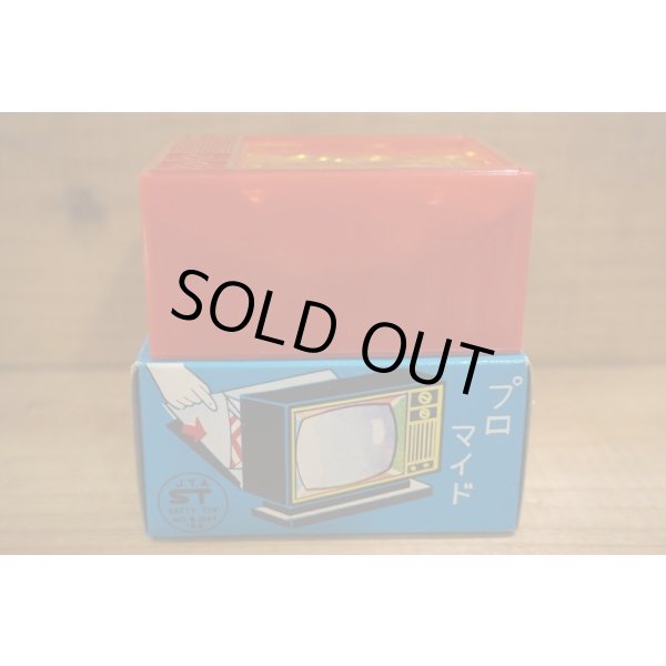 画像6: カラーテレビ コレクション入れ (6)