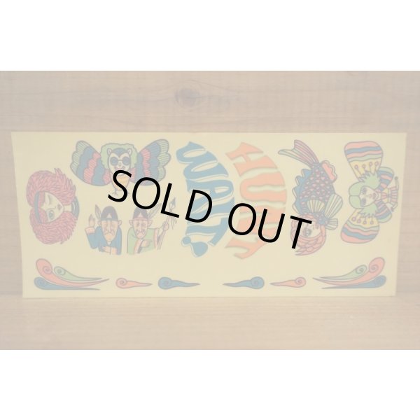 画像8: SAIKE GLASS【C】 (8)