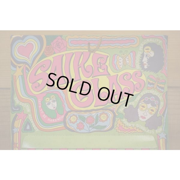 画像3: SAIKE GLASS【C】 (3)