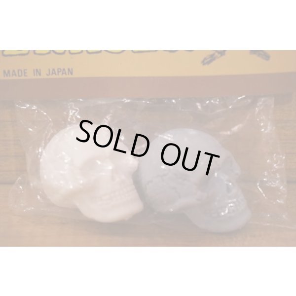 画像4: 日本製 SKULL ERASER (4)