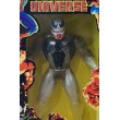 画像2: MARVEL UNIVERSE 10"TALL (2)