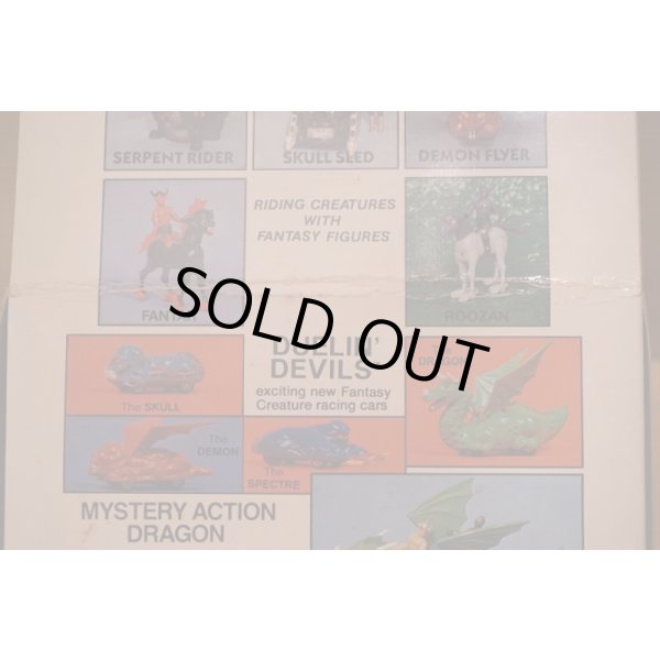 画像8: DRAGON RIDERS (8)