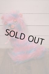 画像: モケモケCAT PLUSH