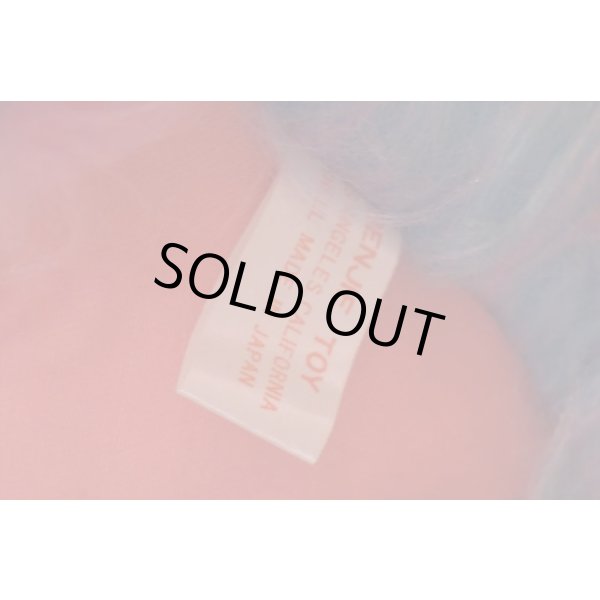 画像7: モケモケCAT PLUSH (7)