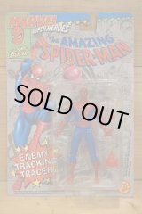 画像: MARVEL SUPER HEROES