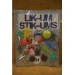 画像1: LIK-UM STIK-UMS ガチャ台紙 【D】 (1)