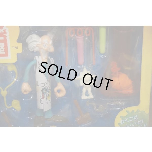 画像6: 恐怖の実験室セット【A】 (6)