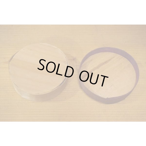 画像7: ギミック付 デビル容器 (7)