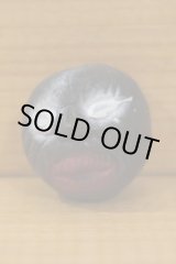 画像: ホラーボール【A】