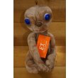 画像1: 80s E.T. PLUSH【C】 (1)