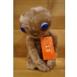 画像3: 80s E.T. PLUSH【C】 (3)