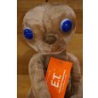 画像2: 80s E.T. PLUSH【C】 (2)