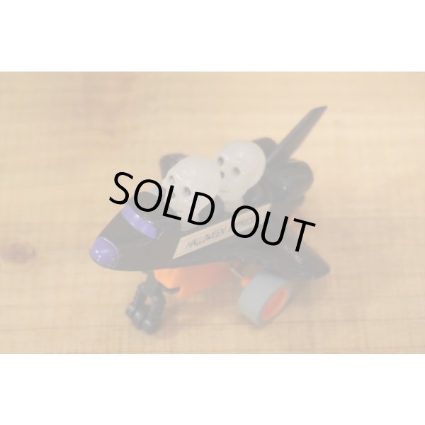 画像4: Skull Halloween Express (4)