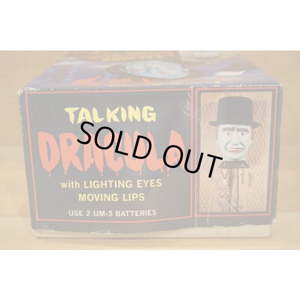 画像9: トーキング ドラキュラ (9)