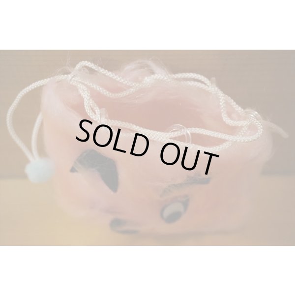 画像4: モケモケ巾着【F】 (4)