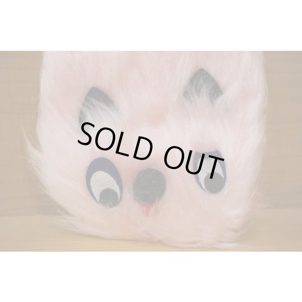 画像3: モケモケ巾着【A】 (3)