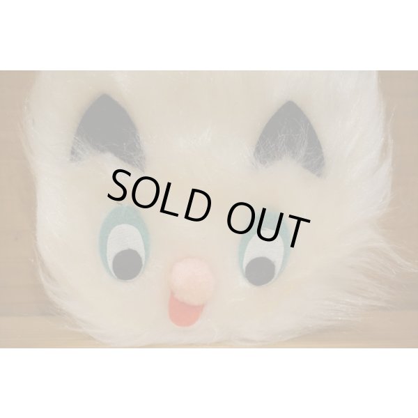 画像3: モケモケ巾着【B】 (3)