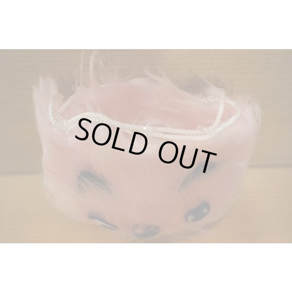 画像4: モケモケ巾着【A】 (4)