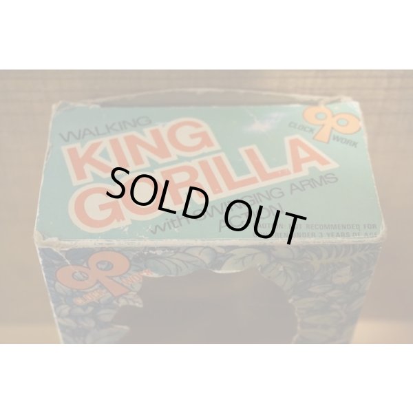 画像8: WALKING KING GORILLA (8)