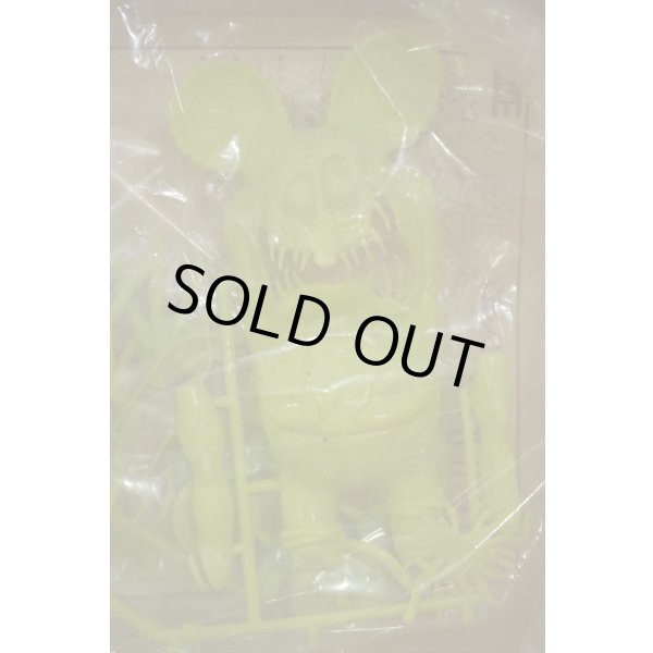 画像3: おとぼけモンスター (3)