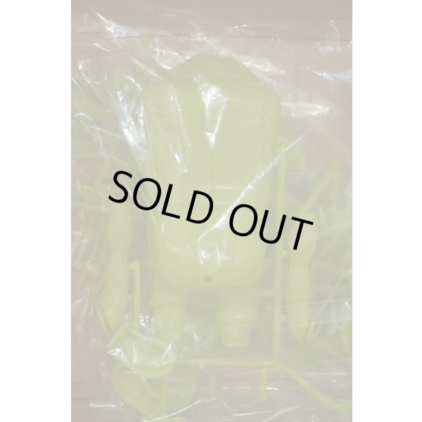 画像4: おとぼけモンスター (4)