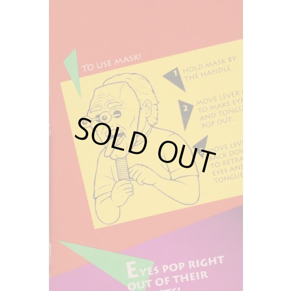 画像5: THE MASK (5)