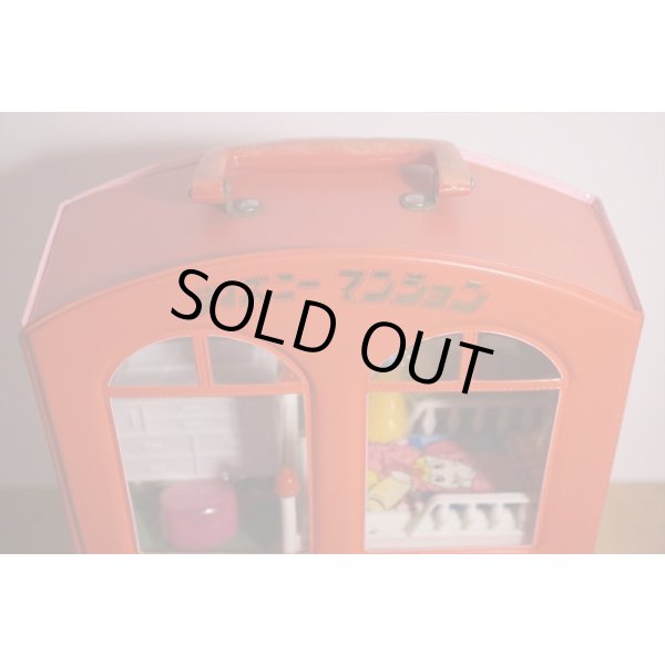 画像12: ディズニーマンション (12)