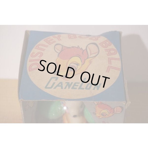 画像6: ディズニー ボッブボール (6)