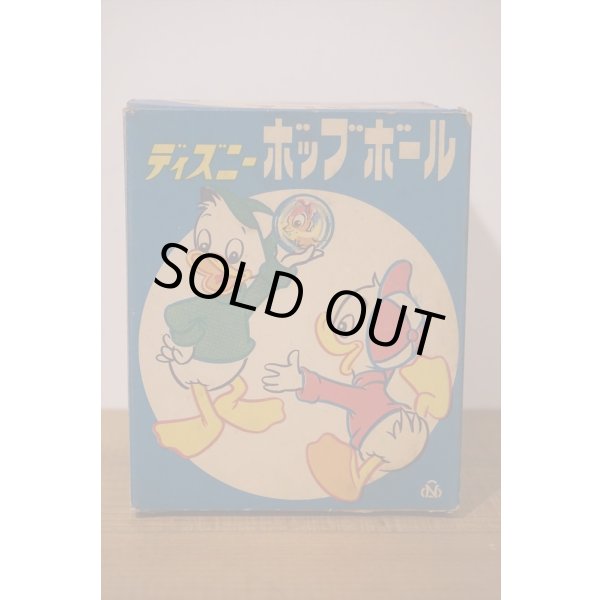 画像3: ディズニー ボッブボール (3)