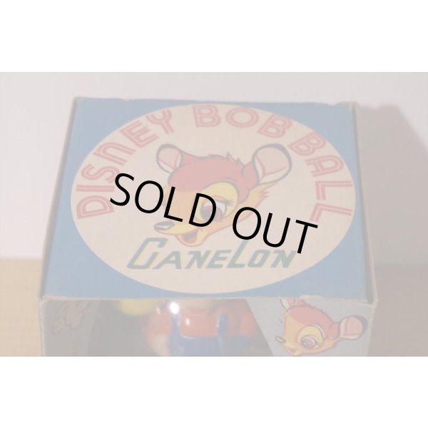 画像6: ディズニー ボッブボール (6)