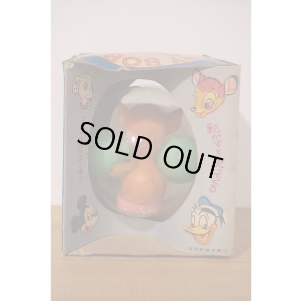 画像4: ディズニー ボッブボール (4)