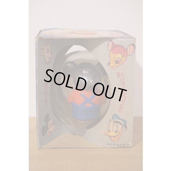 画像4: ディズニー ボッブボール (4)