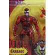 画像2: MAXIMUM CARNAGE BATTLE PACK！ (2)