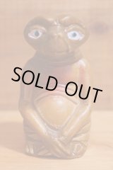 画像: 無版権 E.T. セラミック置物【C】