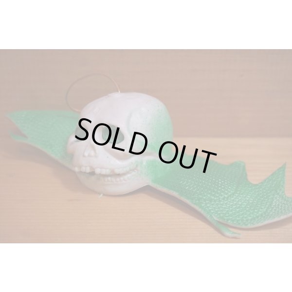 画像6: Rubber Skull Bat【C1】 (6)