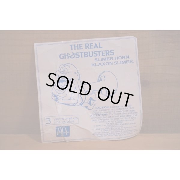 画像5: HORN KLAXON SLIMER (5)