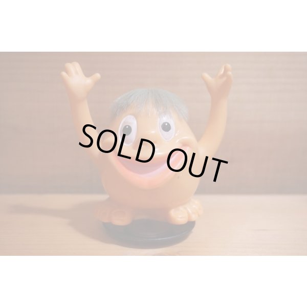 画像9: グルッパー【B】 (9)