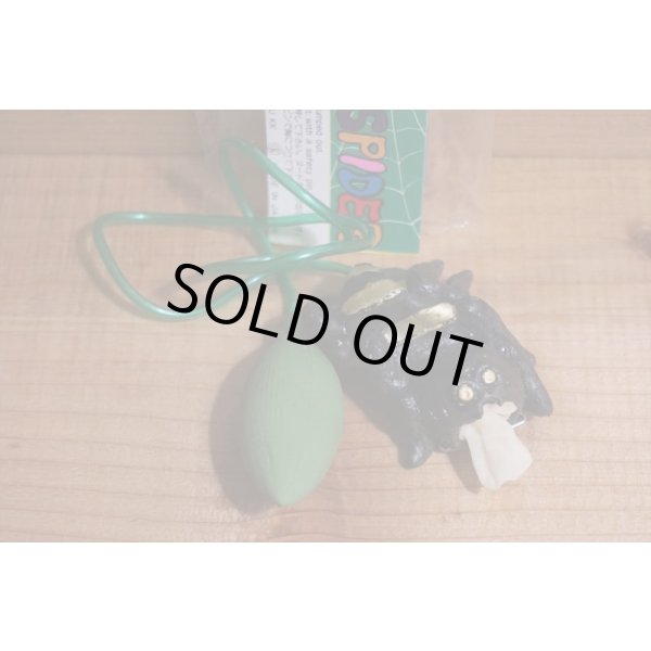 画像3: クモのヌード出し【B】 (3)