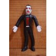 画像1: AHI DRACULA BENDABLE (1)