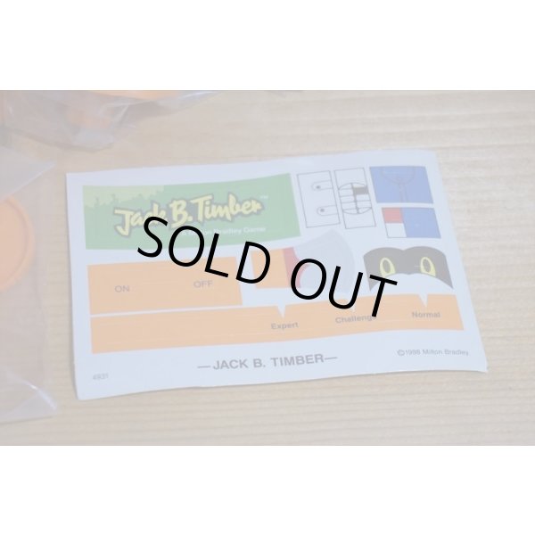 画像6: T.H.I.N.G.S. (6)