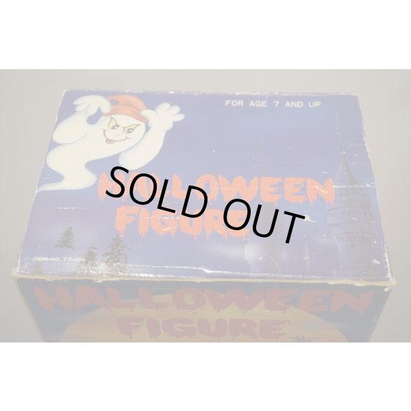 画像8: HALLOWEEN FIGURE (8)