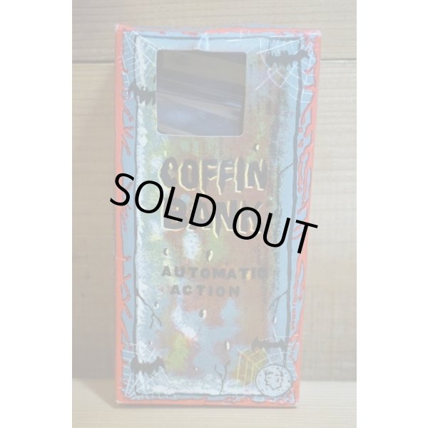 画像7: YONE COFFIN BANK【D】 (7)