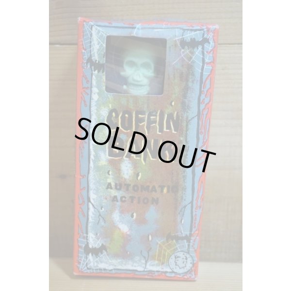 画像6: YONE COFFIN BANK【D】 (6)