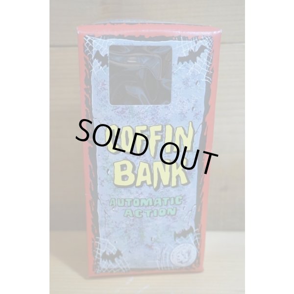 画像7: YONE COFFIN BANK【C】 (7)